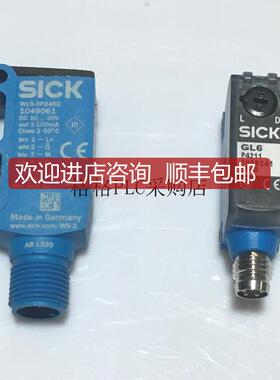 WL9-3P2232SICK/西克光电开关1049060询价