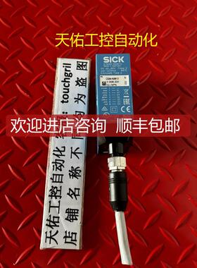 SICK西克颜色传器CS84-N3612 号1028231机询价