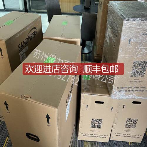 Sandpiper隔膜泵S20B3P2PPUS000  特询价