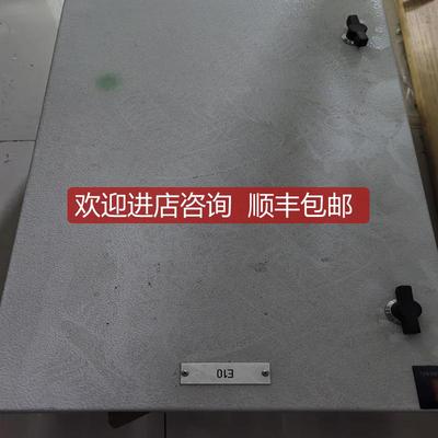 ENSTOC  CUBO E KOT61341 EFEF386021询价