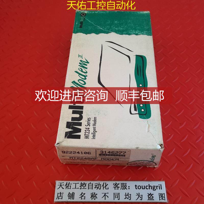 MultiTech MT224BAF  封用  询价