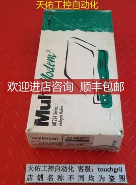 MultiTech MT224BAF  封用  询价