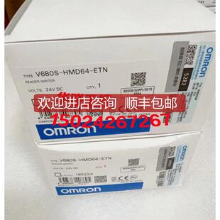 V680S ETN HMD63 讀寫器詢價 HMD64