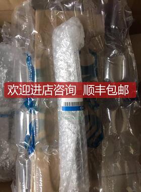 MQMLD16-100D SMC气缸 全系在询价