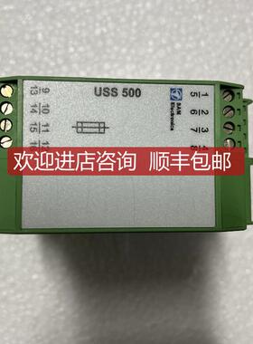 SAM  USS500 电源模块 询价