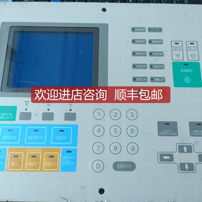 美村MURATEC MVL-GED-INV-100控制器，机询价