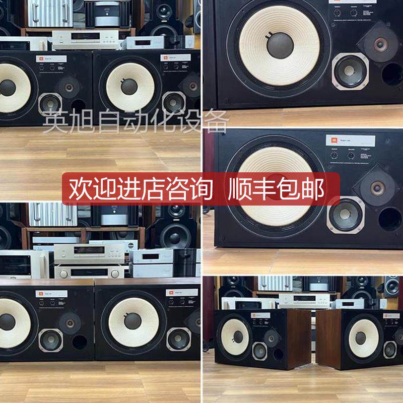 JBL L100 早期横版发烧书架音箱!询价
