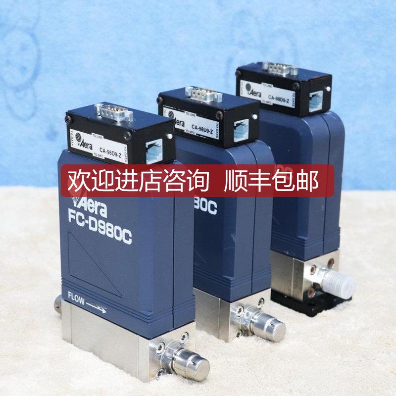 A025AERA 10RA FC-D980C +CA-98D9-Z N2气体流量计机件询价