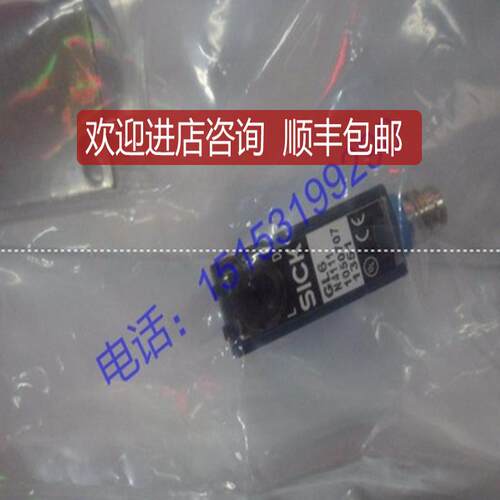 GL10-P4551P04SICK西克经济迷你型光电开关GL10-F7551询价