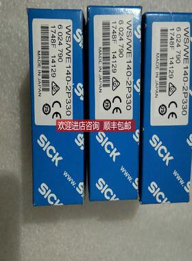 SICK施克CM30-16BPP-EC1 6058153，询价