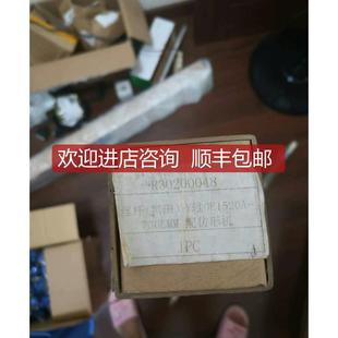 黑田丝杆GG2010DS 询价