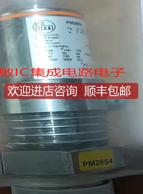 PM2056 PM2057 PM2058 PM2653 PM2654 PM2655 易福门IFM询价