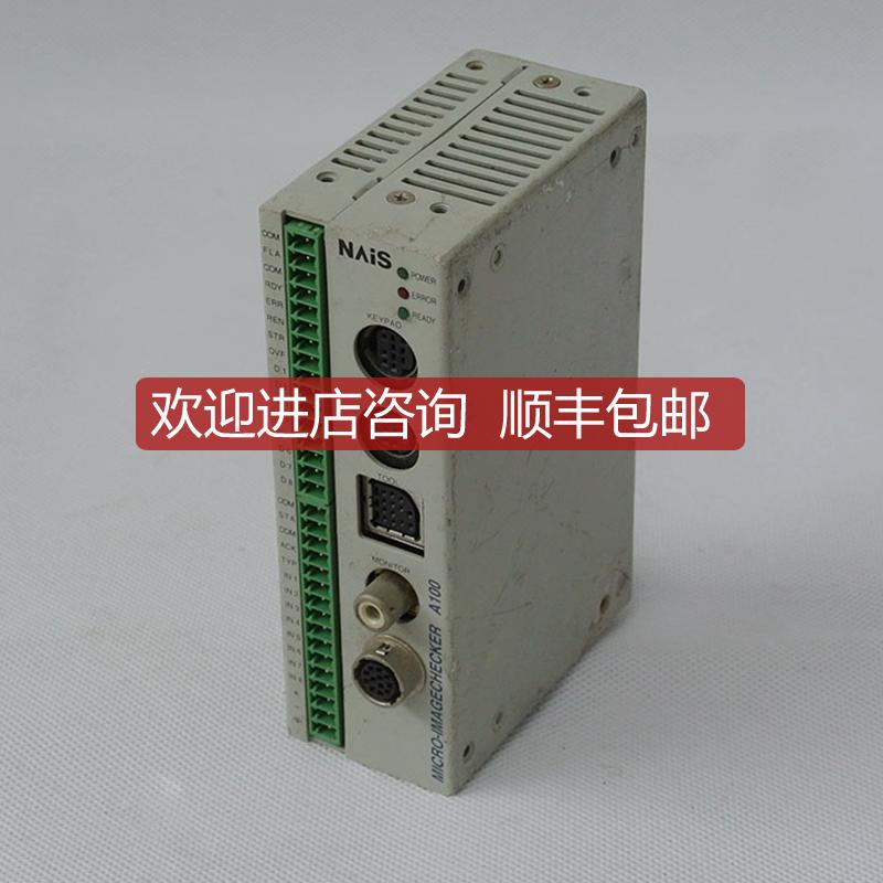 ANMA110 ANMA110V2 ANMA210V2      机询价