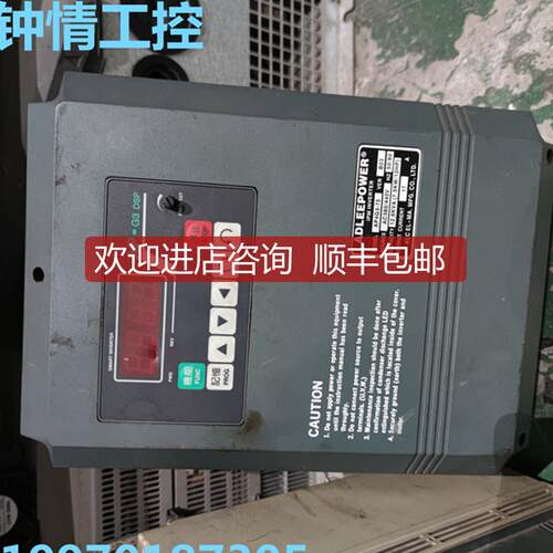 爱德利ADLEEPOWER变频器 AP4G3-75R 7.5KW 380V 询价