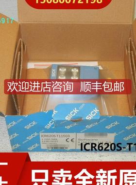 SICK 1050589 ICR620S-T11503 1054375 ICR620S-T11504询价