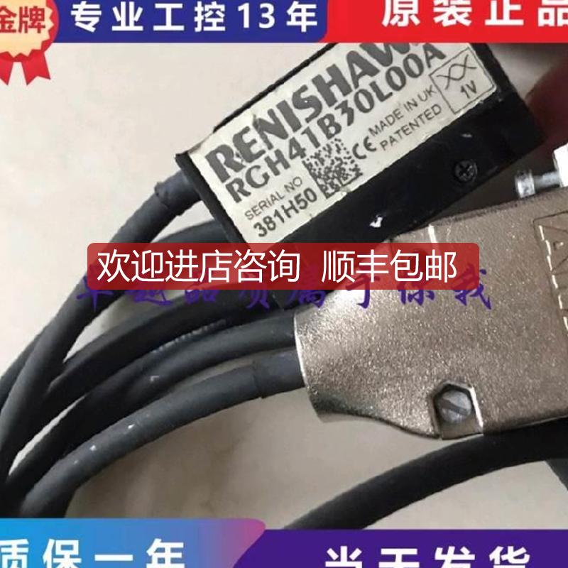 RCH41B30L00A/RCH41B05L00A/X30D05AX30F05A/B05L00A/W2询价