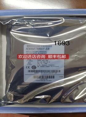 GE PLC，IC694MDL645C询价