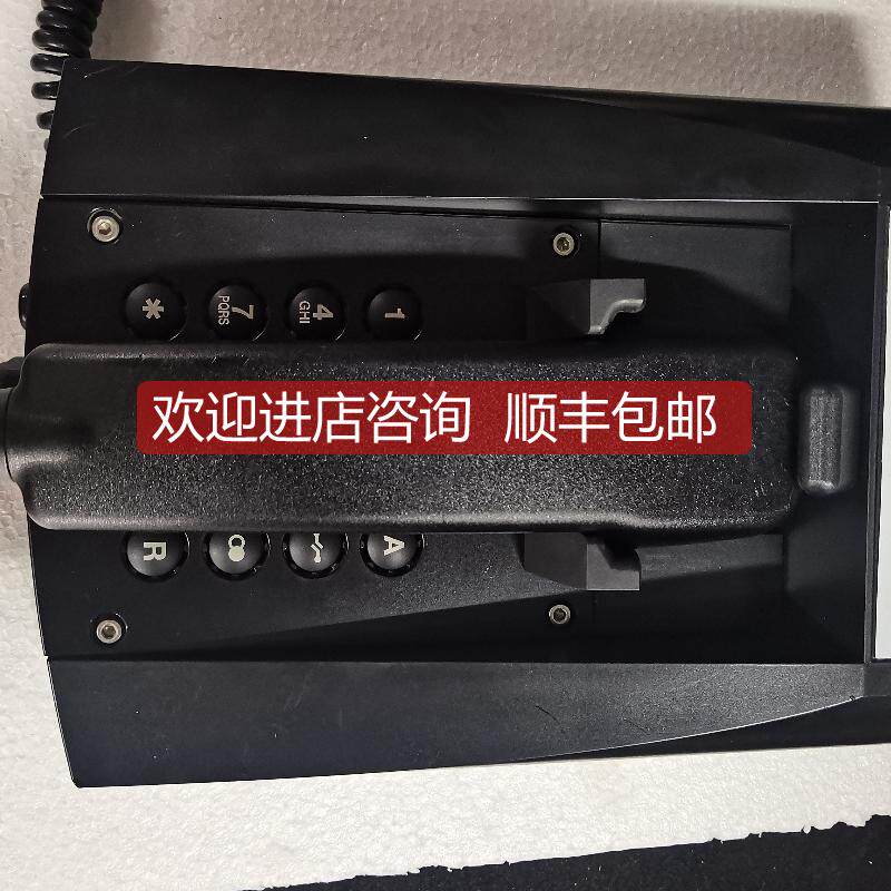 PHONTECH 5111 5111-H 声力电话 询价