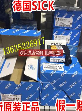 6052326 OD1-B150F0AQ146052327 OD1-B150F0AQ15SICK位移询价