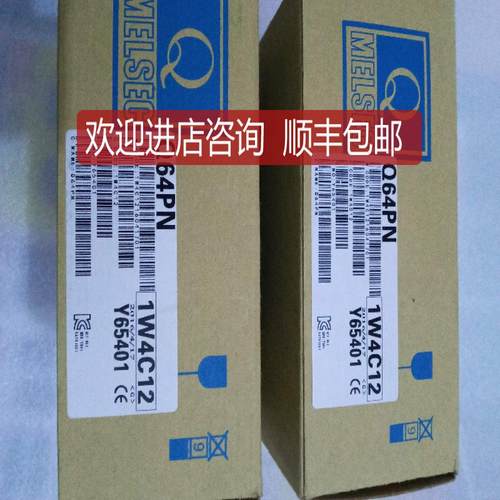 三菱Q64PN Q61P Q62P Q63RP  A1 A2电源模块 询价