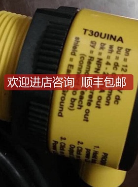 邦纳SM91RSR光电传器BANNER格期详询价