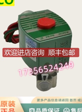 ASCO 电磁阀 8215G020 8215G023 8215G030 8215G033 8262询价