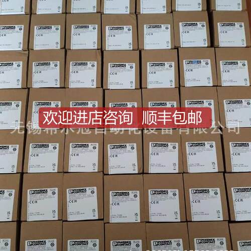 萨姆森SAMSO0N阀门定位器3303372-02172-021211113100000.询价