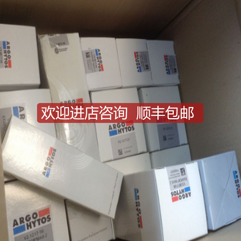 ARGO-HYTOS雅歌辉托斯液压阀/滤芯V3.0817-06询价
