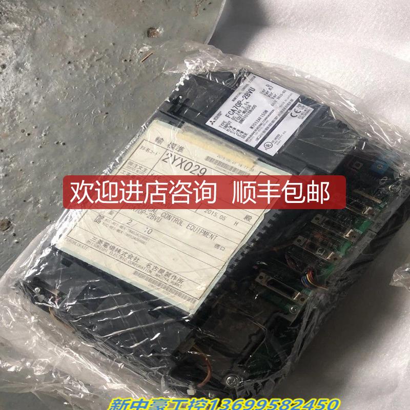 三菱四合一驱动器MDSDMSPV3-16080  询价