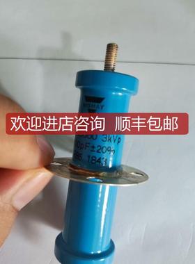 vishay DB016060BC10238BJ1电容Vis询价