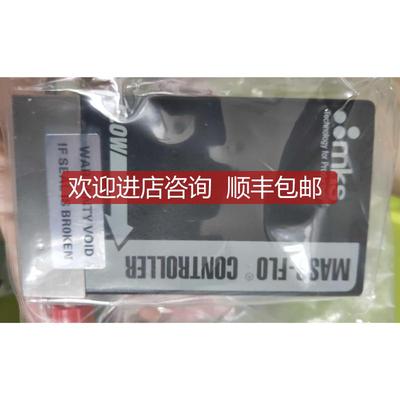 MFC流量计MKSN2 2000sccm询价