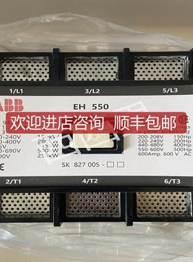 1SAZ421201R1001  PLC控制模块  询价