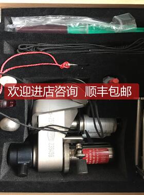 LEMAG Typ 25-M询价