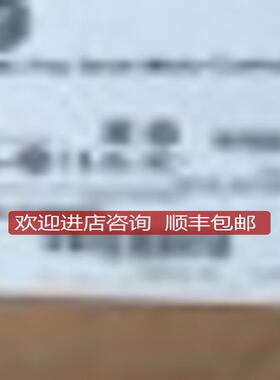 150C317NBD 罗克伟尔软起动器 询价