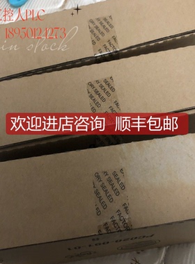 罗斯蒙特3051SFADG060CCHPS1T100031AA1A2  询价