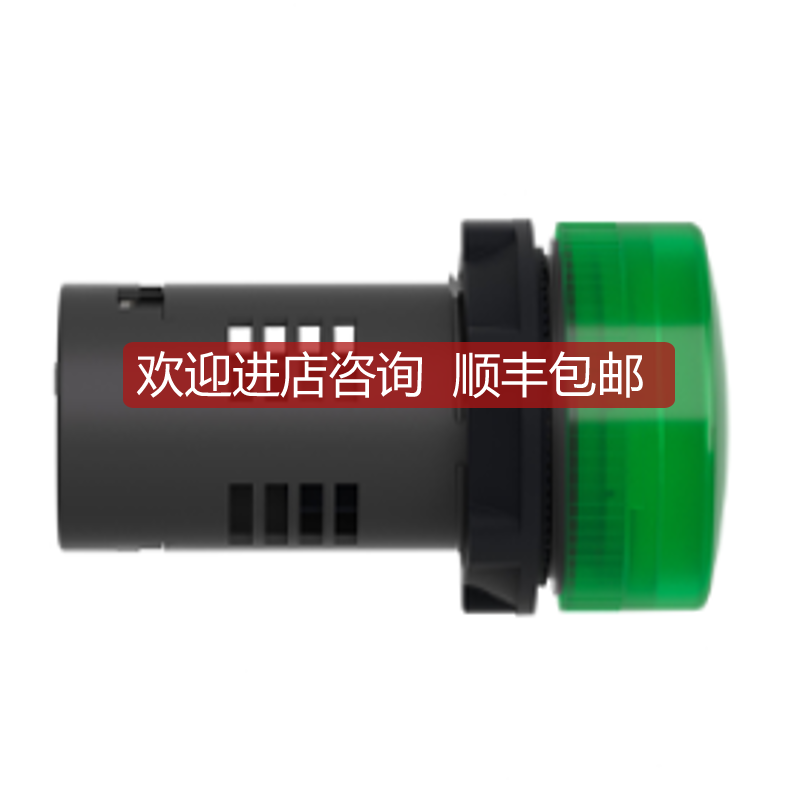 XB2BVFD3LC/4LC XB2BVMD3LC/4LC/5LCXB2BVM6LC询价