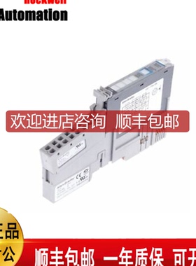 AB 罗克韦尔1734-ADN  1734-RTBS  1734-OW4   1734-OB8询价