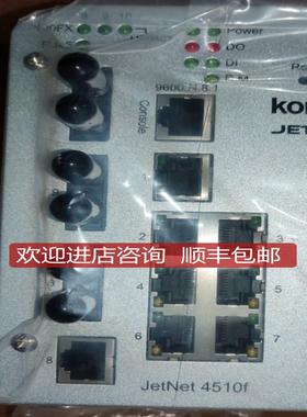Korenix科洛理思 jetNet 4510F工业交换机询价