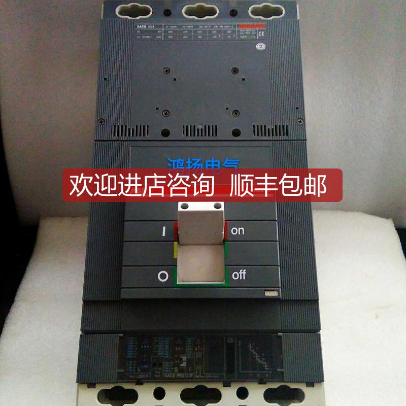 SACE S6X PR211 PR221 PR212 320A 400A 630A询价