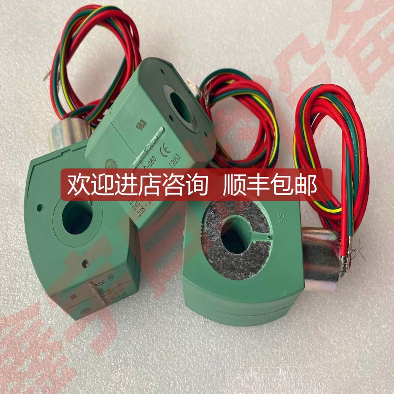 238714-006-D EF8210G004 电磁阀线圈238714-006-D MP-询价