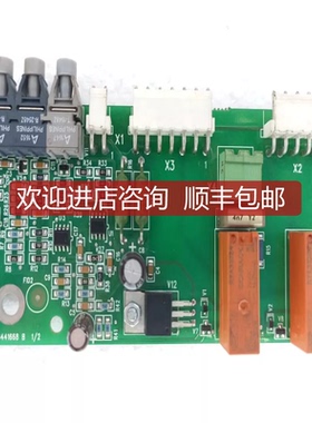 ACHM-01C 68441668 询价