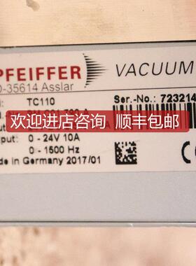 A025PFEIFFER HiPace 300 PM P03 990/ TC110 PM C01 790A 询价