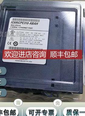 IC695CPE310 PACSystems RX3i，1.1Ghz器，10Mg内存询价