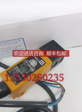 E3S-VS5E42R应器  红色小光点侧面光 片询价