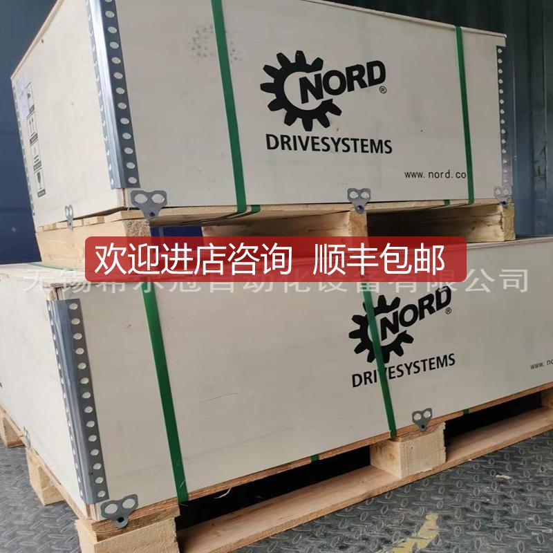 德K国正8品3AH4305-2H88-KCJLA4 K3AH4305-2H88-8KC6 询价