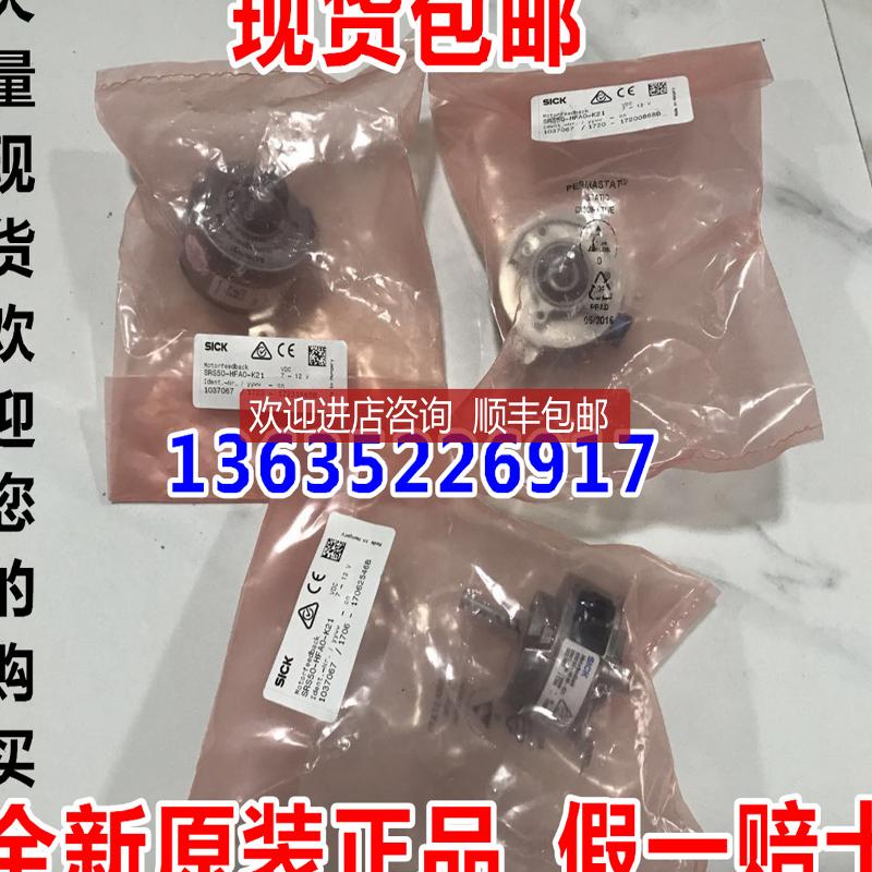 SFM60-HRKB0K02  SFM60-HPAT0K02 SFM60-HNAT2K02 SFS60-询价