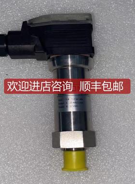 XTP457 0.8-1.2bar 4-20mA 8-32V 传器询价
