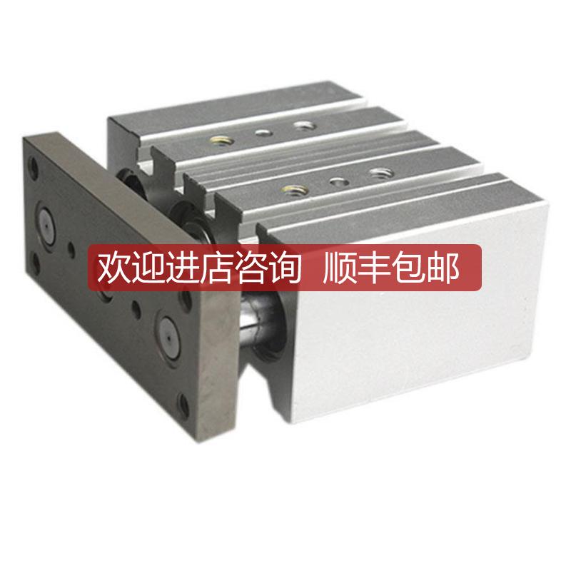 AIRTAC CYLINDER 三轴气缸MODEL TCL16X10 20 25 30 40 50 7询价