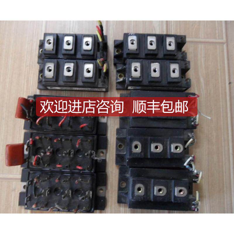 富士模块2MBI100N/300N-060 6DI30B-050 6MB175L-120逆变询价