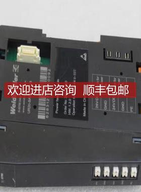 魏德米勒Weidmuller模块UR20-BASIC-PF-B 2831270000询价